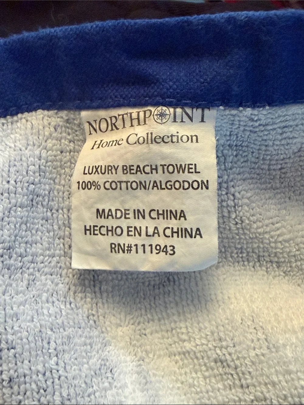 NWOT Blue Swirl Graphic Beach Towel